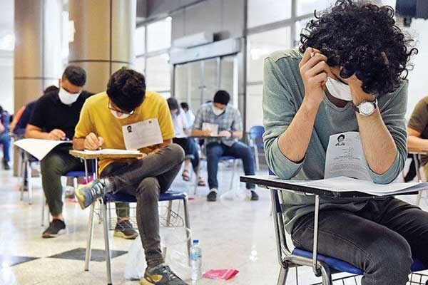 اعلام نتایج اولیه پذیرش پزشکی از لیسانس در بهمن‌ماه