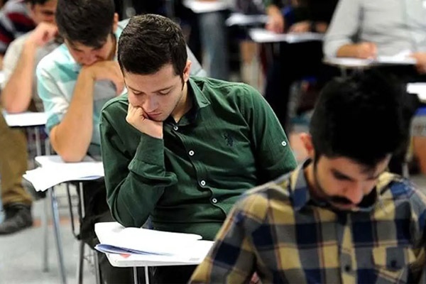 هشدار به داوطلبان حذف از قبولی کارشناسی ارشد با کمترین مغایرت معدل