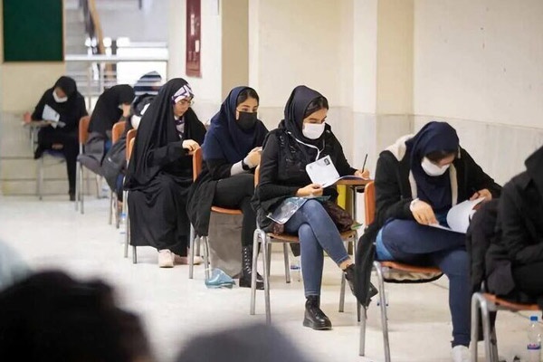 اعمال ۳ نوع سهمیه در آزمون کارشناسی ارشد ۱۴۰۵