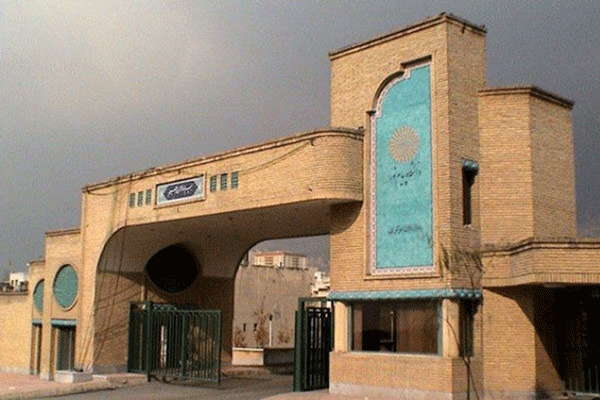 ضوابط جدید انتخاب واحد پیام نور