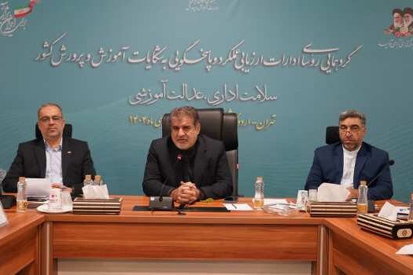 برگزاری منظم امتحانات در کشور با هماهنگی استانها