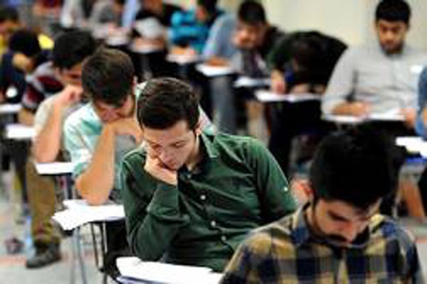 تشریح مهم‌ترین شرایط و ضوابط آزمون سراسری سال ۱۴۰۵