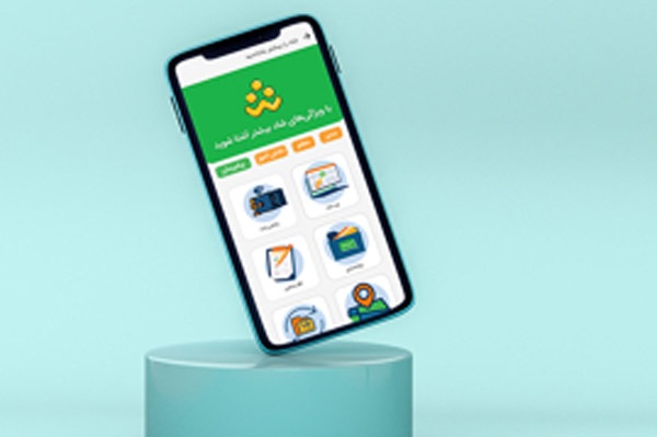 زمان‌بندی حضور دانش‌آموزان در «شاد» برای امروز اعلام شد