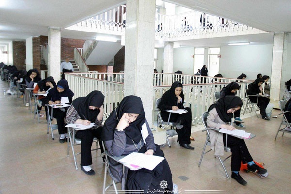 برنامه آزمون‌های نهایی تیر و مردادماه ۱۴۰۵ اعلام شد