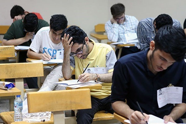 فشارهای کنکور یکی از دغدغه‌های نظام آموزشی است