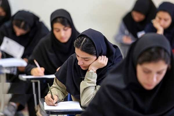 سازمان سنجش از آمادگی کامل برای برگزاری آزمون سراسری سال ۱۴۰۵ خبر داد/ پیامک مشمولان سهمیه جنگ جعلی است