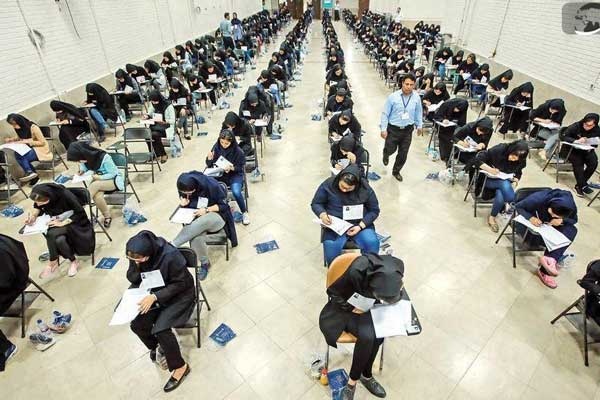 کنکور ریاضی و انسانی در سلامت کامل برگزار شد/ اعلام نتایج اولیه در اواخر شهریور