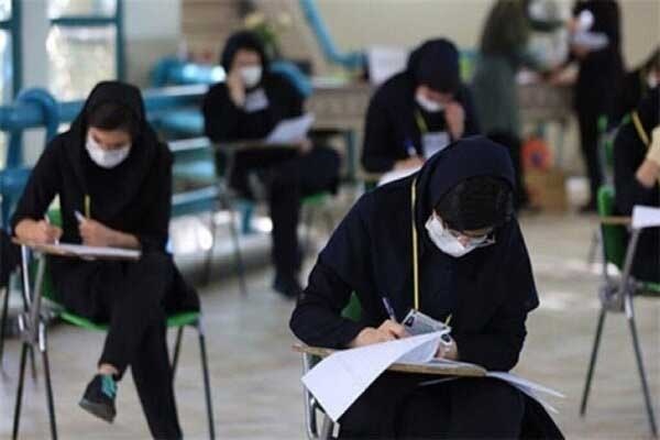 ثبت درخواست رسیدگی مجدد آزمون‌های سمپاد و نمونه دولتی