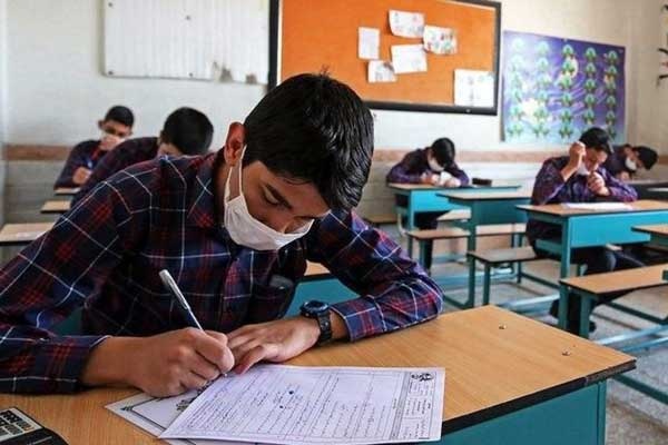 شیوه برگزاری آزمون‌های نوبت شهریور 1405