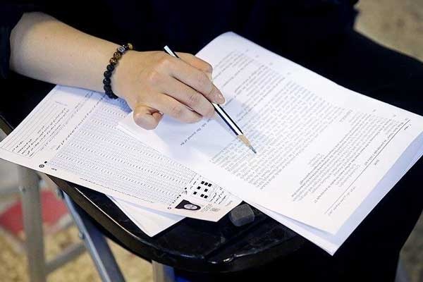 در نتایج اولیه کنکور چه چیزهایی مشخص می‌شود؟